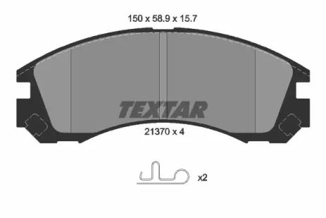 Комплект гальмівних колодок PEUGEOT 4007, CITROËN C-CROSSER, MITSUBISHI SPACE, TEXTAR (2137001)