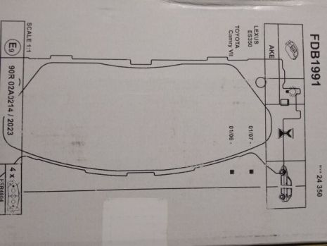 Комплект гальмівних колодок LEXUS ES, TOYOTA CAMRY, TOYOTA AVALON, FERODO (FDB1991)