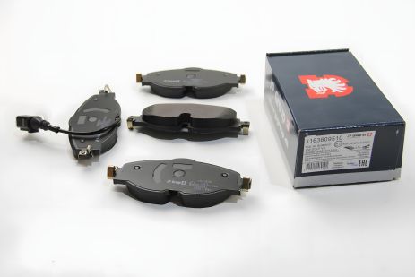 Гальмівних колодок комплект SKODA OCTAVIA, SEAT LEON, AUDI A3, JP GROUP (1163609510)