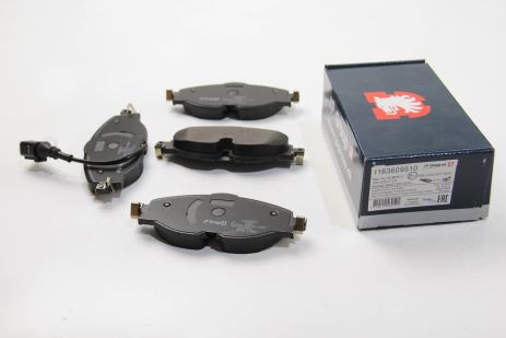 Комплект гальмівних колодок SKODA OCTAVIA, SEAT LEON, AUDI A3, JP GROUP (1163609510) Комплект гальмівних колодок SKODA OCTAVIA, SEAT LEON, AUDI A3, JP GROUP (1163609510)
