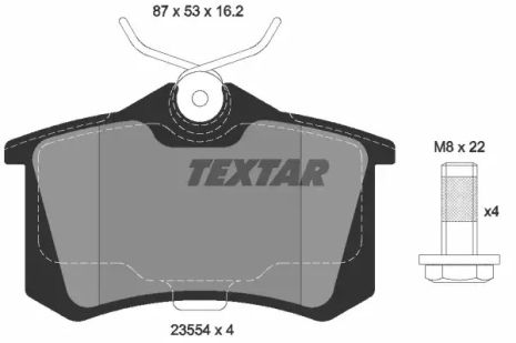 Комплект тормозных колодок OPEL CROSSLAND, SAMSUNG SM3, PEUGEOT 208, TEXTAR (2355406)