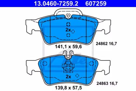 MB S-CLASS, MB E-CLASS, MB CLS, ATE (13046072592)