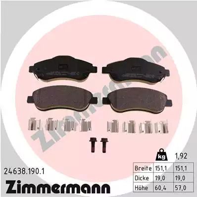 Комплект тормозных колодок HONDA CR-V, ZIMMERMANN (246381901)