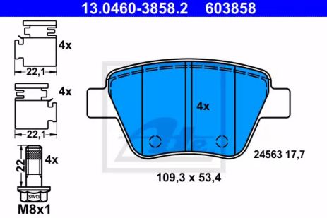 Комплект гальмівних колодок SKODA SUPERB, SEAT ALTEA, AUDI A1, ATE (13046038582)