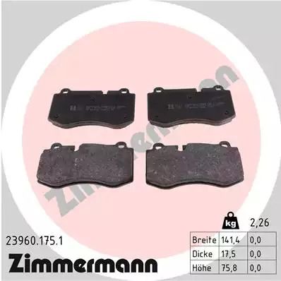 MB S-CLASS, MB CLS, MB E-CLASS, Zimmermann (239601751)