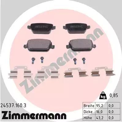 Комплект тормозных колодок VOLVO (CHANGAN), LAND ROVER, VOLVO XC70, ZIMMERMANN (245371603)