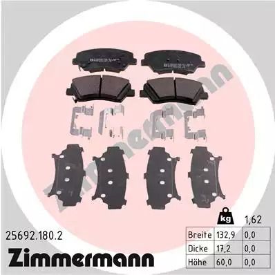 Комплект тормозных колодок HYUNDAI i30, KIA PRO, KIA CEE'D, ZIMMERMANN (256921802)