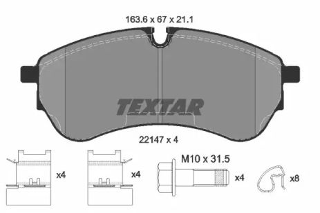 Комплект гальмівних колодок VW CRAFTER, TEXTAR (2214701)