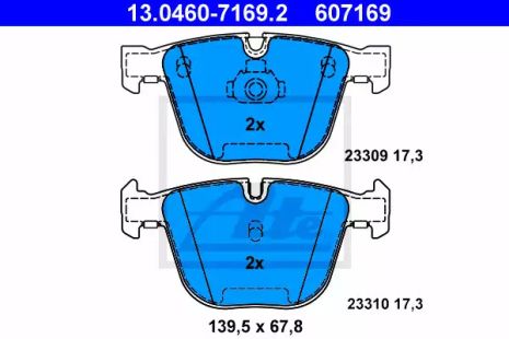 BMW X6, BMW X5, BMW 3, ATE (13046071692)