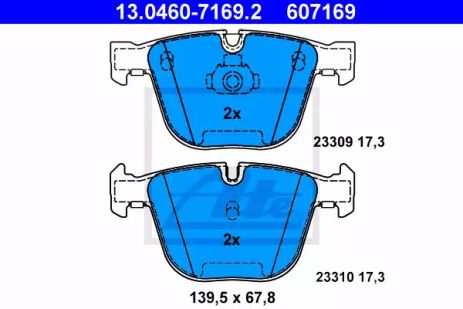 Комплект гальмівних колодок BMW X6, BMW X5, BMW 3, ATE (13046071692)