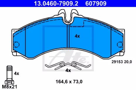 Комплект тормозных колодок VW LT, MB SPRINTER, MB VARIO, ATE (13046079092)