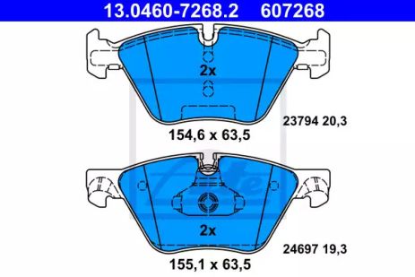 Комплект гальмівних колодок BMW 5, ATE (13046072682)