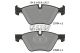Тормозные колодки TEXTAR для BMW 3 и BMW X1 (2379401) Тормозные колодки TEXTAR для BMW 3 и BMW X1 (2379401)