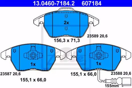 Комплект тормозных колодок SKODA FABIA, SEAT IBIZA, AUDI A1, ATE (13046071842)