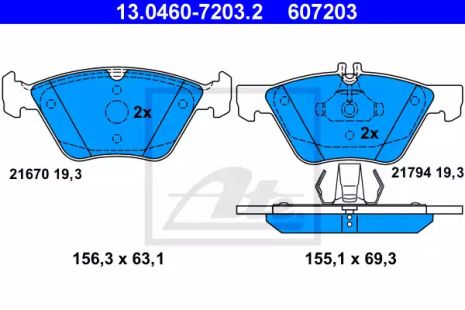 Комплект тормозных колодок MB E-CLASS, MB S-CLASS, ATE (13046072032)