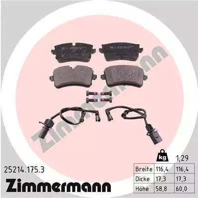 Комплект тормозных колодок AUDI A8, ZIMMERMANN (252141753)