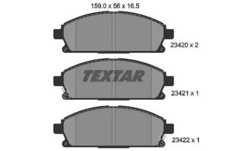Комплект тормозных колодок ISUZU FILLY, DONGFENG (DFAC), HONDA ELYSION, TEXTAR (2342001)