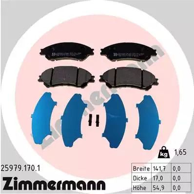 Комплект тормозных колодок SUZUKI S-CROSS, SUZUKI VITARA, SUZUKI SX4, ZIMMERMANN (259791701)