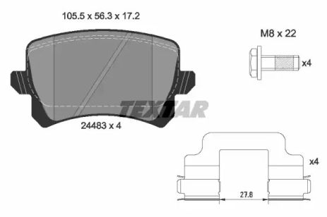 Комплект гальмівних колодок VW PASSAT, VW CC, TEXTAR (2448302)