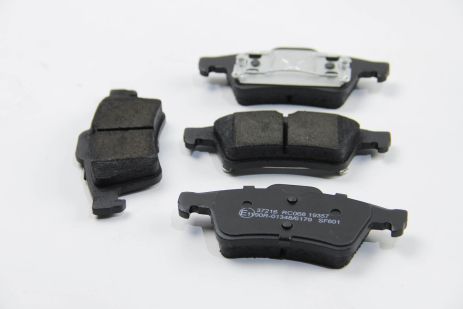 Комплект гальмівних колодок VOLVO C30, MAZDA 3, FORD TRANSIT, A.B.S. (37216)