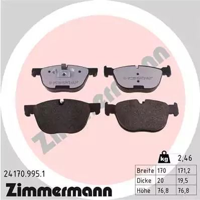 Комплект тормозных колодок BMW X6, BMW X5, BMW X4, ZIMMERMANN (241709951)