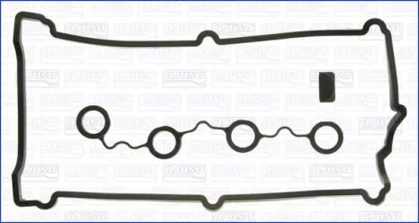 Комплект прокладок крышки ГБЦ AUDI A6, AUDI V8, AUDI A8, AJUSA (56003900)