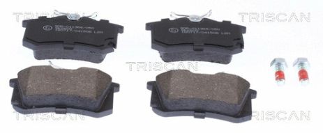 Комплект тормозных колодок AUDI A3, AUDI A2, TRISCAN (811029089)