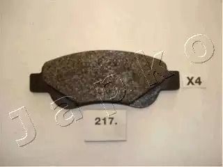 Комплект гальмівних колодок TOYOTA AYGO, PEUGEOT 108, CITROËN C1, JAPKO (50217)
