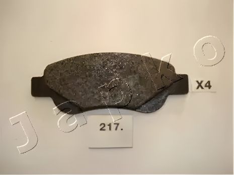 Комплект колодок гальмівних TOYOTA AYGO, PEUGEOT 108, CITROËN C1, JAPKO (50217) Комплект колодок гальмівних TOYOTA AYGO, PEUGEOT 108, CITROËN C1, JAPKO (50217)