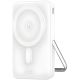 Повербанк XO PR233 PD30W Magnetic wireless 15W Type-C with U-shaped holder 10000mAh Белый