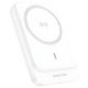 Повербанк Borofone BJ63 Nimble PD20W magnetic 5000mAh Білий Повербанк Borofone BJ63 Nimble PD20W magnetic 5000mAh Білий