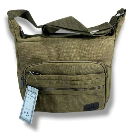 Мессенджер по текстилю для ежедневных путешествий, цвет песочный