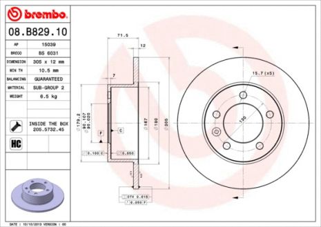 Диск гальмівний NISSAN INTERSTAR, OPEL MOVANO, RENAULT MASTER, BREMBO (08B82910)