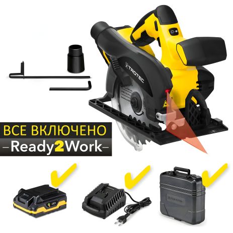Trotec PCSS Пила циркулярна акумуляторна 10-20V + кейс (4430000110) Trotec PCSS Пила циркулярна акумуляторна 10-20V + кейс (4430000110)