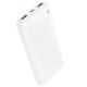 Повербанк Borofone BJ56 Graceful 22.5W+PD20W 10000 mAh Белый