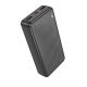 Повербанк Borofone BJ56A Graceful 20000mAh 22.5W+PD20W Черный Повербанк Borofone BJ56A Graceful 20000mAh 22.5W+PD20W Черный