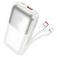 Borofone Повербанк BJ62 10000mAh 22.5W+PD20W + 2в1 Type-C/ Lightning кабеля белый