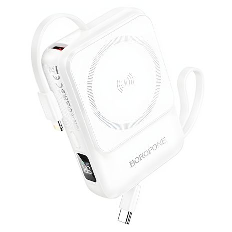 Повербанк Borofone BJ59 Refined 22.5W+PD20W with magnetic cable 10000mAh Білий Повербанк Borofone BJ59 Refined 22.5W+PD20W with magnetic cable 10000mAh Білий