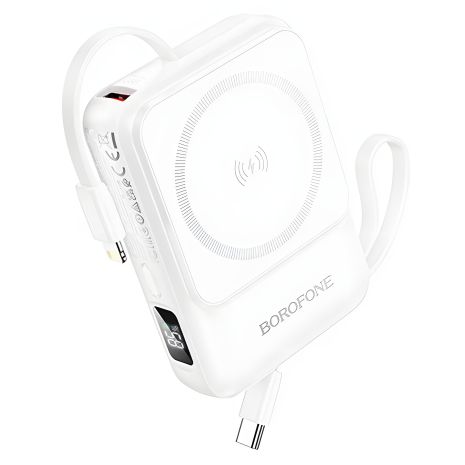 Повербанк Borofone BJ59 Refined 22.5W+PD20W with magnetic cable 10000mAh Белый Повербанк Borofone BJ59 Refined 22.5W+PD20W with magnetic cable 10000mAh Белый