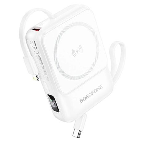 Повербанк Borofone BJ59 Refined 22.5W+PD20W with magnetic cable 10000mAh Білий