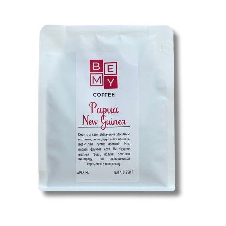 Кава мелена BEMY Coffee Papua New Guinea | 250 г для заварювання в рожковій кавомашині