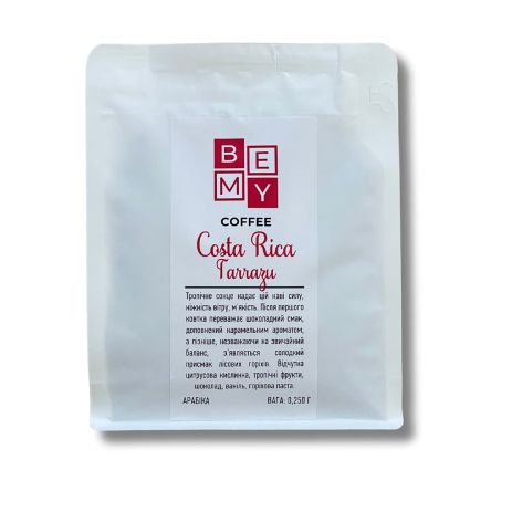 Кофе молотый BEMY Coffee Costa Rica Tarrazy | 250 г (АРАБИКА)