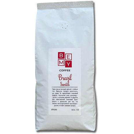 Кофе в зернах BEMY Coffee Brazil Santos| 1 кг (АРАБІКА)