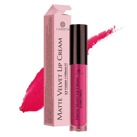 Жидкая матовая помада Livesta 11 Фуксия, 5,5 мл