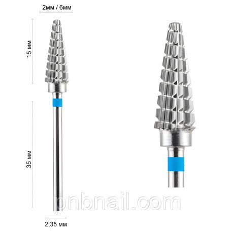 Синяя конусная фреза 16005 Хільда DLX (ТВС 500 104 160 005) Синяя конусная фреза 16005 Хільда DLX (ТВС 500 104 160 005)