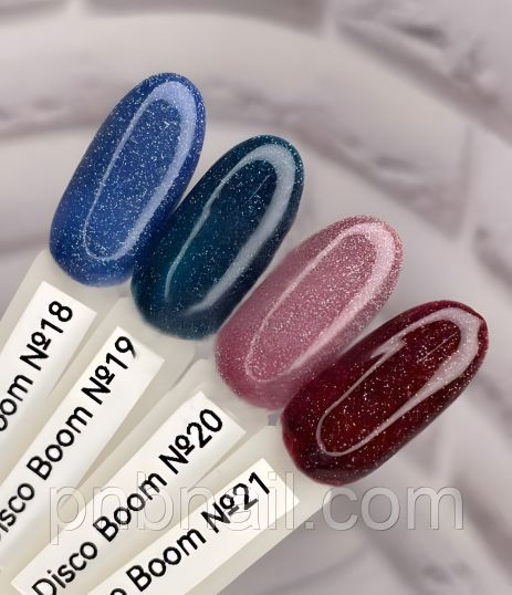 Світловідбивні гель-лаки OXXI DISCO "BOOM" №13-21, 10 мл