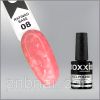 Rafinad Base Oxxi Professional - з пластівцями і блискітками поталі (01-19) / 10 мл 08 рожево-кораловий Rafinad Base Oxxi Professional - з пластівцями і блискітками поталі (01-19) / 10 мл 08 рожево-кораловий