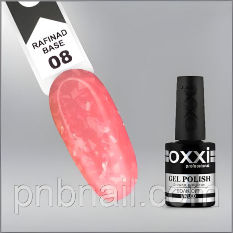 Rafinad Base Oxxi Professional - з пластівцями і блискітками поталі (01-19) / 10 мл 08 рожево-кораловий