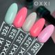Гель-лак OXXI Professional №337-342, 10 мл