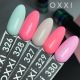 Gel -psy Oxxi Professional № 326 - 330 /10 мл